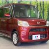 daihatsu tanto 2017 -DAIHATSU--Tanto DBA-LA600S--LA600S-0545546---DAIHATSU--Tanto DBA-LA600S--LA600S-0545546- image 18