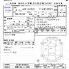 daihatsu hijet-truck 2022 -DAIHATSU 【室蘭 483ｲ9900】--Hijet Truck S510P--0440678---DAIHATSU 【室蘭 483ｲ9900】--Hijet Truck S510P--0440678- image 3