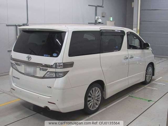 toyota vellfire 2013 -TOYOTA 【名古屋 999ｱ9999】--Vellfire DBA-GGH20W--GGH20W-8073466---TOYOTA 【名古屋 999ｱ9999】--Vellfire DBA-GGH20W--GGH20W-8073466- image 2