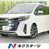 toyota noah 2018 -TOYOTA--Noah DBA-ZRR80W--ZRR80-0459459---TOYOTA--Noah DBA-ZRR80W--ZRR80-0459459- image 1