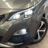 peugeot 5008 2020 -PEUGEOT--Peugeot 5008 LDA-P87AH01--VF3MJEHZRKS373868---PEUGEOT--Peugeot 5008 LDA-P87AH01--VF3MJEHZRKS373868- image 12