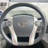 toyota prius-α 2012 CFJ1600603 image 11