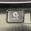 nissan x-trail 2023 CFJ1754643 image 21