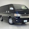 toyota hiace-van 2018 -TOYOTA--Hiace Van CBF-TRH200V--TRH200-0289443---TOYOTA--Hiace Van CBF-TRH200V--TRH200-0289443- image 1