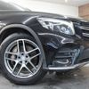 mercedes-benz glc-class 2016 quick_quick_253946C_WDC2539462F049694 image 5