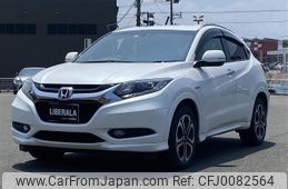 honda vezel 2014 -HONDA--VEZEL DAA-RU3--RU3-1044406---HONDA--VEZEL DAA-RU3--RU3-1044406-