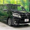 toyota voxy 2016 -TOYOTA--Voxy DBA-ZRR85W--ZRR85-0048399---TOYOTA--Voxy DBA-ZRR85W--ZRR85-0048399- image 17