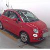 fiat 500 2018 quick_quick_ABA-31209_ZFA3120000J888179 image 4