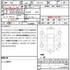 nissan murano 2011 quick_quick_CBA-TZ51_TZ51-010475 image 21