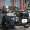 bmw x6 2017 -BMW--BMW X6 DBA-KU30--WBAKU220400P55963---BMW--BMW X6 DBA-KU30--WBAKU220400P55963- image 20