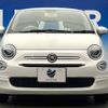 fiat 500 2017 -FIAT--Fiat 500 ABA-31212--ZFA3120000J752290---FIAT--Fiat 500 ABA-31212--ZFA3120000J752290- image 16