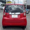 honda n-one 2013 -HONDA--N ONE DBA-JG1--JG1-1062695---HONDA--N ONE DBA-JG1--JG1-1062695- image 17