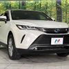 toyota harrier 2020 -TOYOTA--Harrier 6AA-AXUH80--AXUH80-0004440---TOYOTA--Harrier 6AA-AXUH80--AXUH80-0004440- image 17