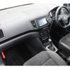 volkswagen sharan 2019 -VOLKSWAGEN--VW Sharan 7NDLU--KV023074---VOLKSWAGEN--VW Sharan 7NDLU--KV023074- image 6