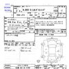 honda n-box 2020 -HONDA 【札幌 581ﾜ5199】--N BOX JF4--1114616---HONDA 【札幌 581ﾜ5199】--N BOX JF4--1114616- image 3