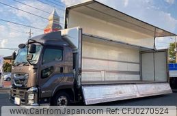 isuzu giga 2017 -ISUZU--Giga QKG-CYJ77B--CYJ77B-****463---ISUZU--Giga QKG-CYJ77B--CYJ77B-****463-