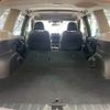 subaru forester 2020 -SUBARU--Forester 5BA-SK9--SK9-035513---SUBARU--Forester 5BA-SK9--SK9-035513- image 20