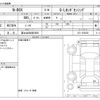 honda n-box 2019 -HONDA 【富士山 588ｱ5856】--N BOX DBA-JF3--JF3-1258358---HONDA 【富士山 588ｱ5856】--N BOX DBA-JF3--JF3-1258358- image 3