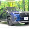 honda wr-v 2025 CFJ1756559 image 16