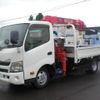 hino dutro 2015 GOO_NET_EXCHANGE_0403152A30241009W001 image 1