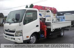 hino dutro 2015 GOO_NET_EXCHANGE_0403152A30241009W001