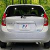 nissan note 2015 -NISSAN--Note DBA-E12--E12-353941---NISSAN--Note DBA-E12--E12-353941- image 16