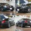 mercedes-benz s-class 2016 CFJ1544895 image 2