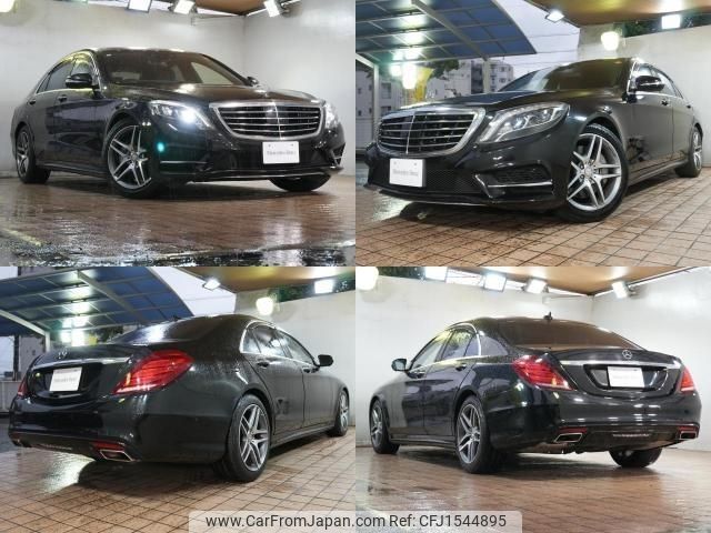 mercedes-benz s-class 2016 CFJ1544895 image 2