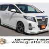 toyota alphard 2016 quick_quick_DBA-AGH30W_AGH30-0083165 image 1