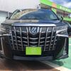 toyota alphard 2021 -TOYOTA 【名変中 】--Alphard AGH35W--0048645---TOYOTA 【名変中 】--Alphard AGH35W--0048645- image 14