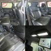 nissan elgrand 2011 -NISSAN--Elgrand DBA-PE52--PE52-005561---NISSAN--Elgrand DBA-PE52--PE52-005561- image 9