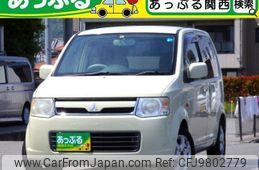 mitsubishi ek-wagon 2007 quick_quick_H82W_H82W-0135054