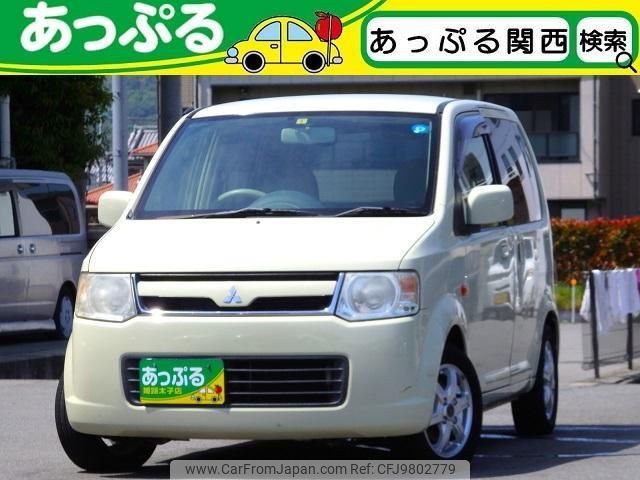 mitsubishi ek-wagon 2007 quick_quick_H82W_H82W-0135054 image 1