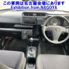 toyota probox-van 2023 CFJ1537308 image 5