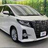 toyota alphard 2017 CFJ1760681 image 18