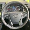 toyota vellfire 2015 -TOYOTA--Vellfire DBA-AGH30W--AGH30-0026547---TOYOTA--Vellfire DBA-AGH30W--AGH30-0026547- image 13