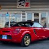 toyota mr-s 2000 264fb119dec20e7fa941e64aef743bce image 16