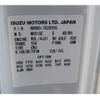isuzu elf-truck 2017 GOO_NET_EXCHANGE_0230013A30250628W001 image 75