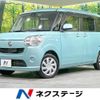 daihatsu move-canbus 2017 -DAIHATSU--Move Canbus DBA-LA810S--LA810S-0011709---DAIHATSU--Move Canbus DBA-LA810S--LA810S-0011709- image 1