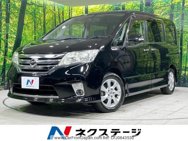 nissan serena 2011 quick_quick_FC26_FC26-034168 image 1