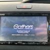 honda freed 2018 -HONDA--Freed DAA-GB7--GB7-1053044---HONDA--Freed DAA-GB7--GB7-1053044- image 24