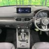 mazda cx-5 2023 CFJ1798515 image 2