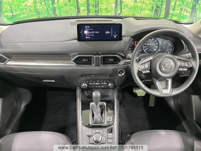 mazda cx-5 2023 CFJ1798515 image 2