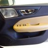 volvo v60 2022 -VOLVO--Volvo V60 5AA-ZB420TM--YV1ZWL1MDN1490877---VOLVO--Volvo V60 5AA-ZB420TM--YV1ZWL1MDN1490877- image 24