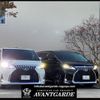 toyota prius 2017 CFJ1505502 image 63
