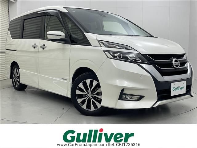 nissan serena 2018 CFJ1735316 image 1