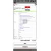 honda stepwagon 2016 CFJ1832212 image 30