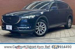 mazda cx-8 2018 -MAZDA--CX-8 3DA-KG2P--KG2P-125110---MAZDA--CX-8 3DA-KG2P--KG2P-125110-