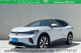volkswagen volkswagen-others 2024 CFJ1710157