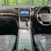 toyota vellfire 2012 -TOYOTA--Vellfire DBA-GGH25W--GGH25-8020904---TOYOTA--Vellfire DBA-GGH25W--GGH25-8020904- image 2